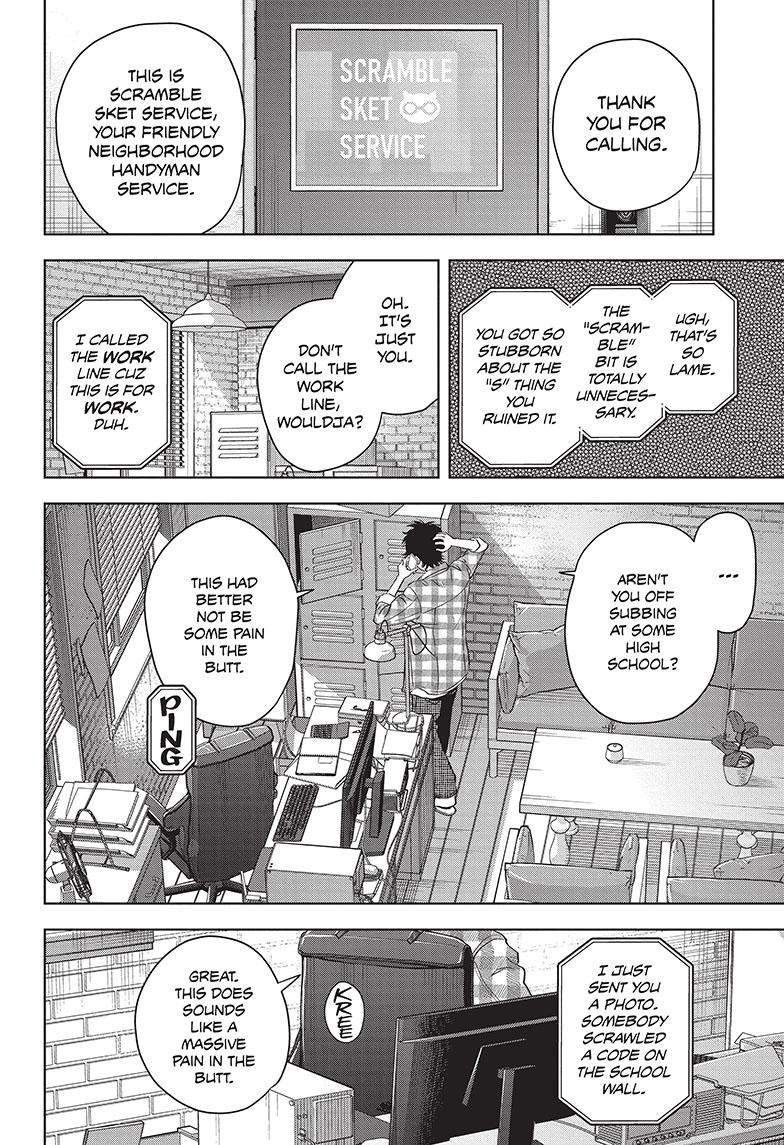 Witch Watch Chapter 95 - Page 22