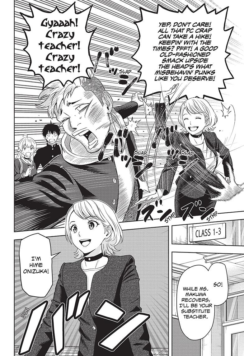 Witch Watch Chapter 95 - Page 6