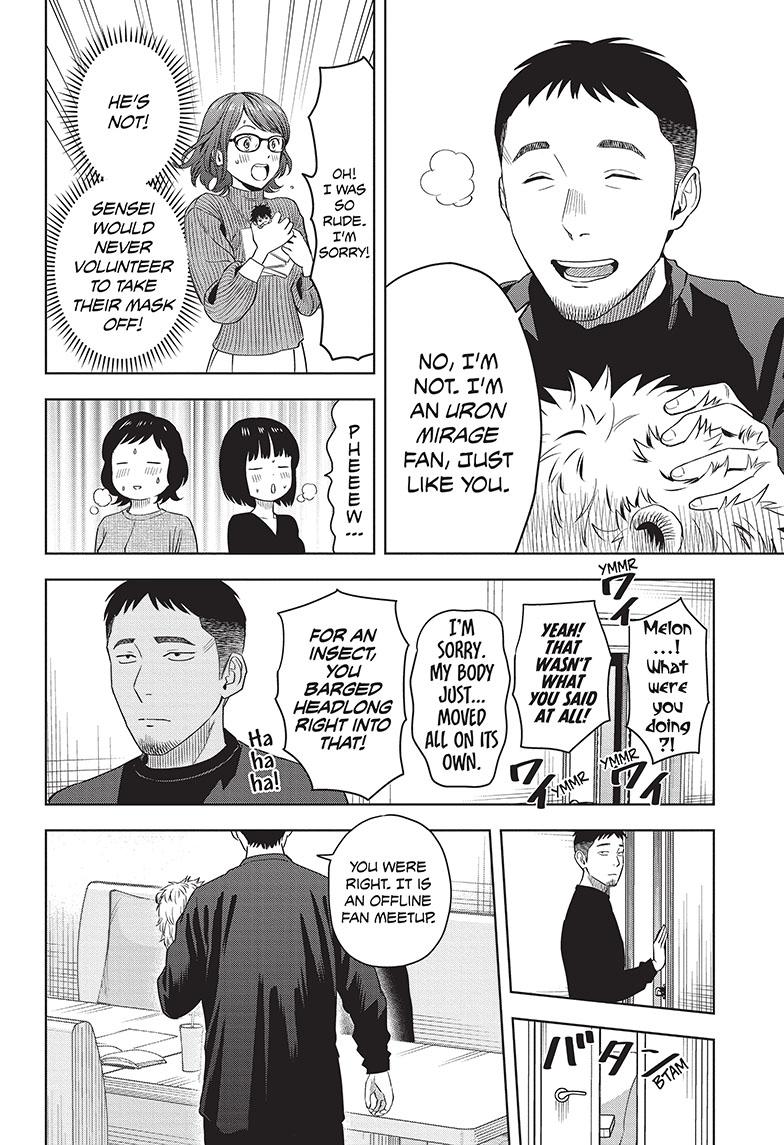 Witch Watch Chapter 99 - Page 18