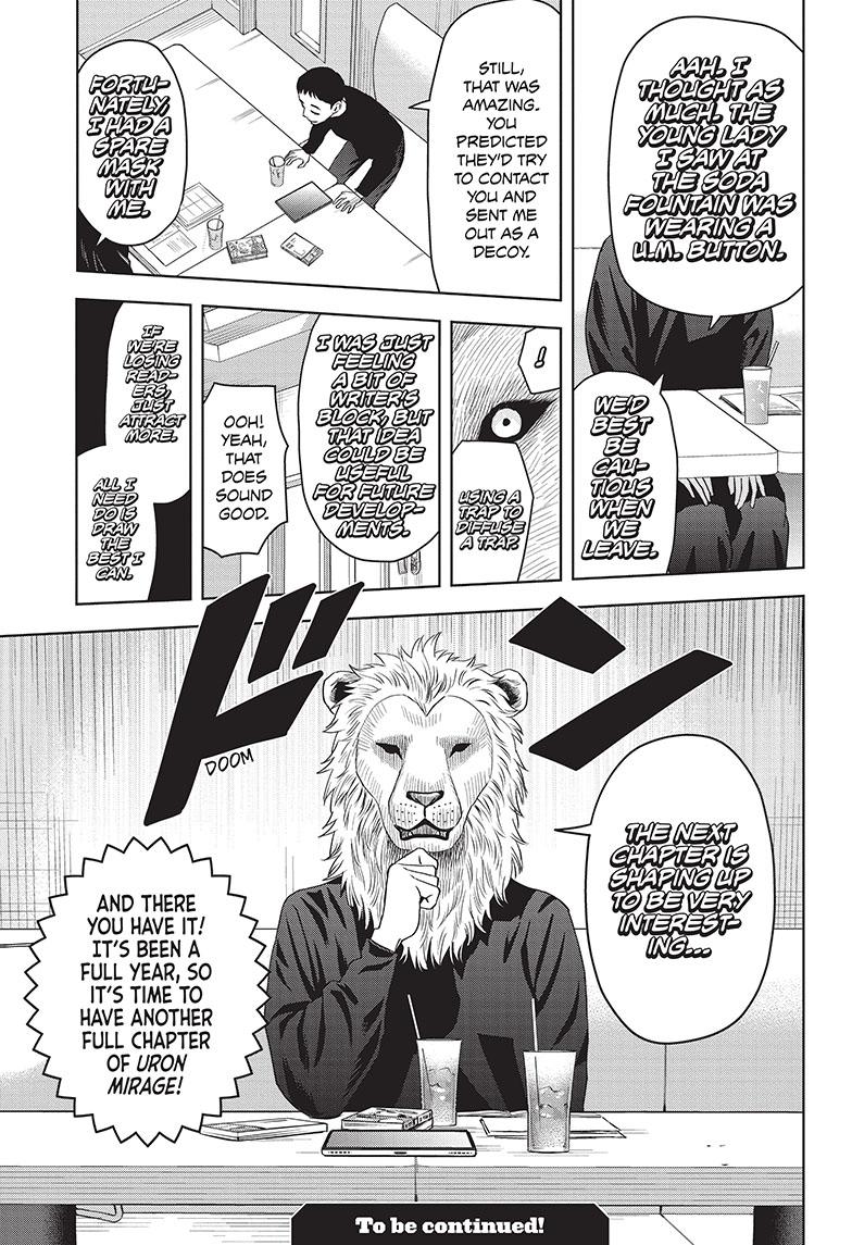 Witch Watch Chapter 99 - Page 19