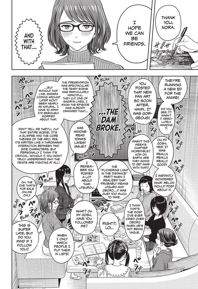 Witch Watch Chapter 99 - Page 10