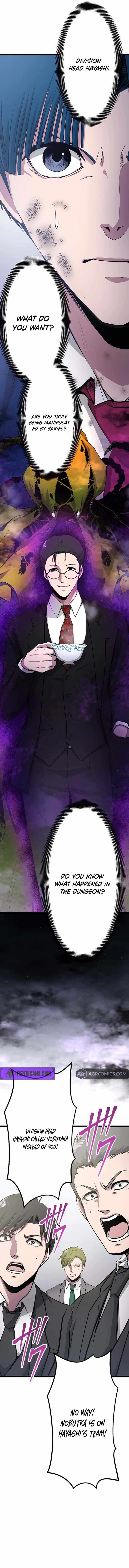 With the Ability to Replicate All Skills, Overtime Hours Change from 999 to Zero Chapter 16 - Page 8