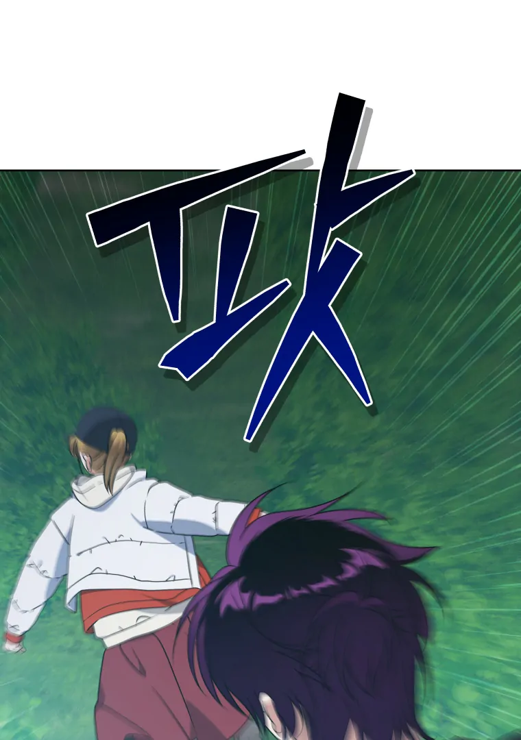 Without the Male Lead, My Grades Will Fall Chapter 49 - Page 100