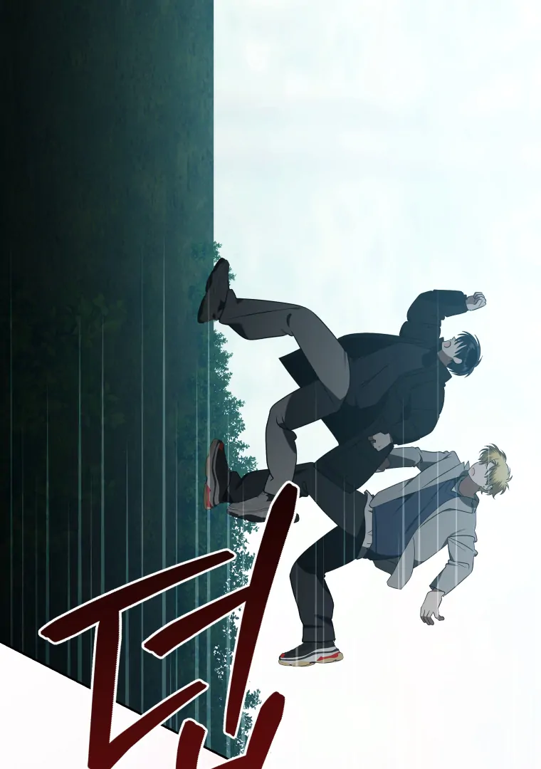 Without the Male Lead, My Grades Will Fall Chapter 49 - Page 103