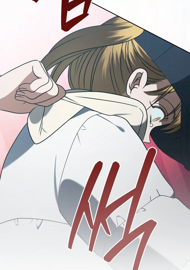 Without the Male Lead, My Grades Will Fall Chapter 49 - Page 104