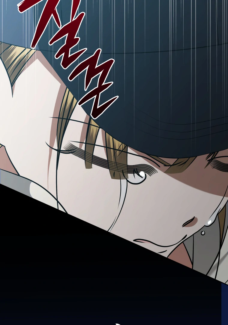 Without the Male Lead, My Grades Will Fall Chapter 49 - Page 111