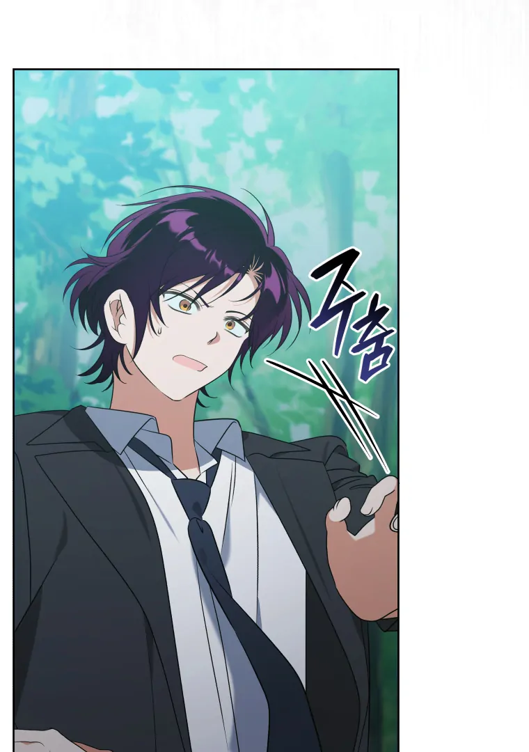 Without the Male Lead, My Grades Will Fall Chapter 49 - Page 114