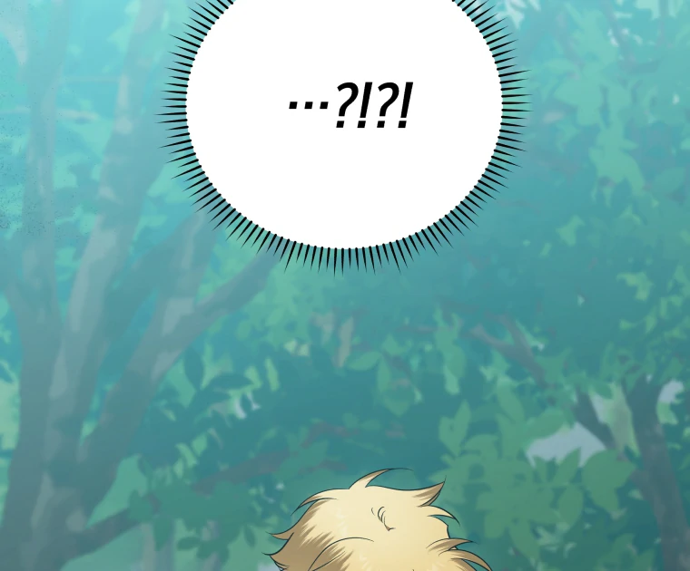 Without the Male Lead, My Grades Will Fall Chapter 49 - Page 118