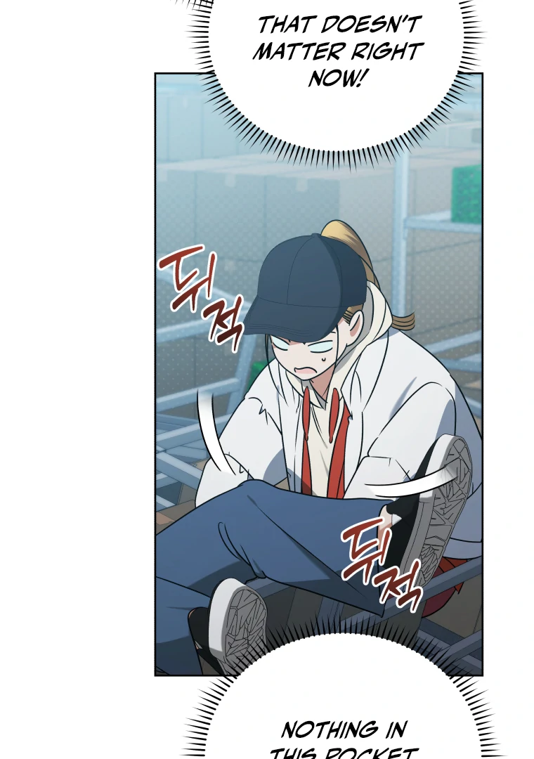 Without the Male Lead, My Grades Will Fall Chapter 49 - Page 12