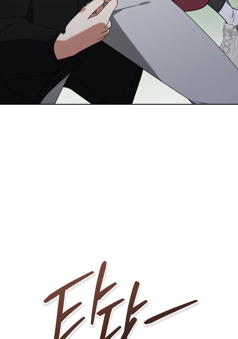 Without the Male Lead, My Grades Will Fall Chapter 49 - Page 120