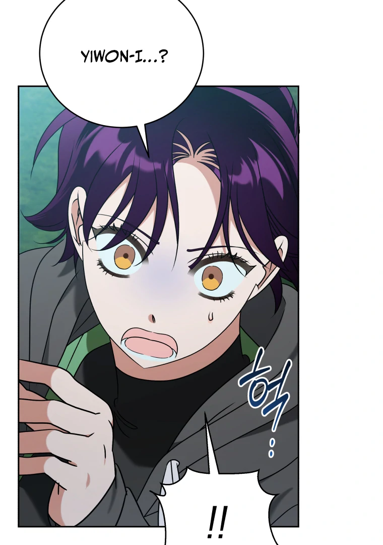 Without the Male Lead, My Grades Will Fall Chapter 49 - Page 123