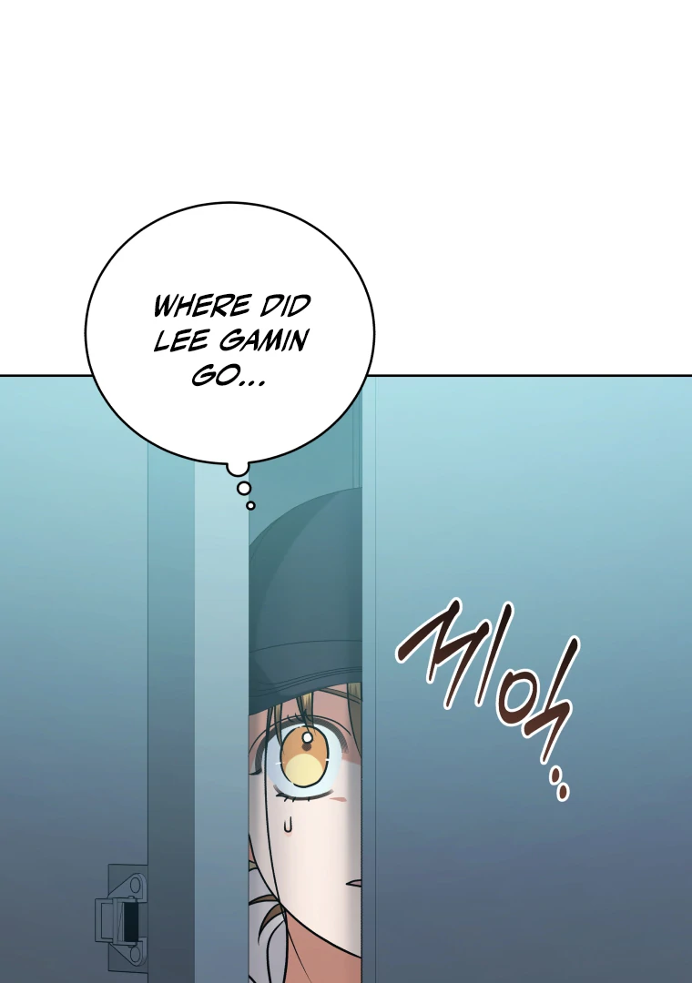 Without the Male Lead, My Grades Will Fall Chapter 49 - Page 17