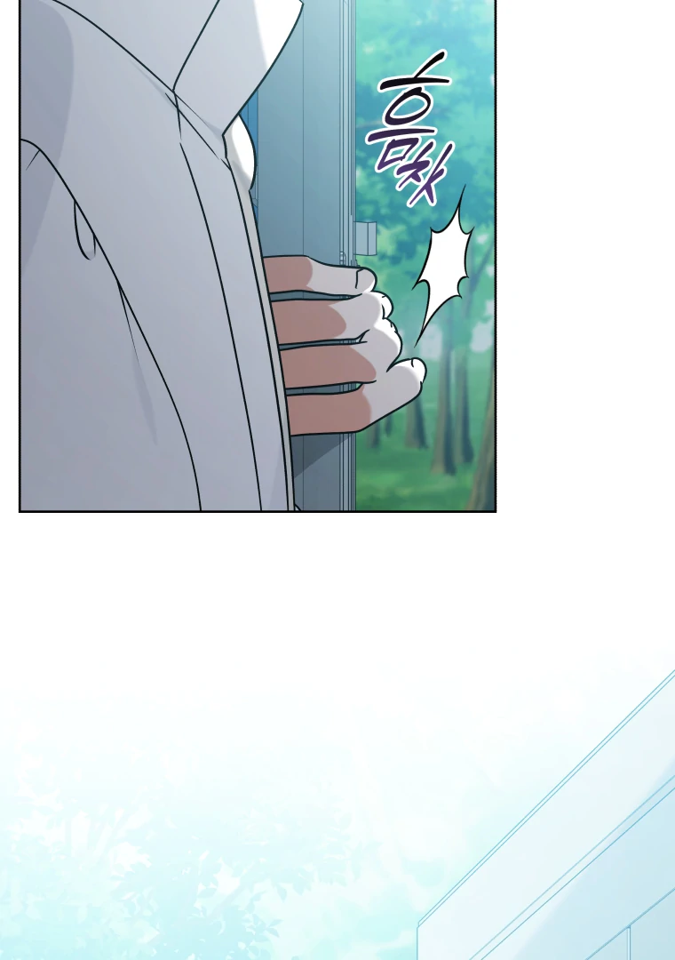 Without the Male Lead, My Grades Will Fall Chapter 49 - Page 20