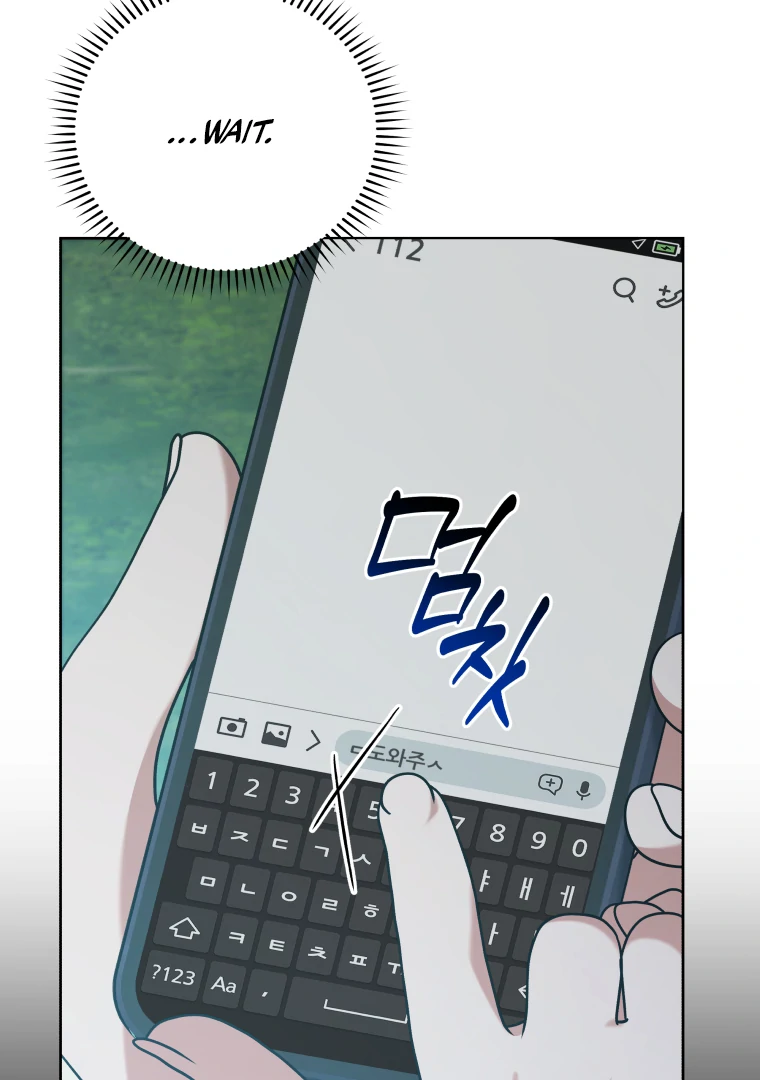 Without the Male Lead, My Grades Will Fall Chapter 49 - Page 30