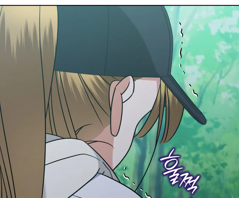 Without the Male Lead, My Grades Will Fall Chapter 49 - Page 39