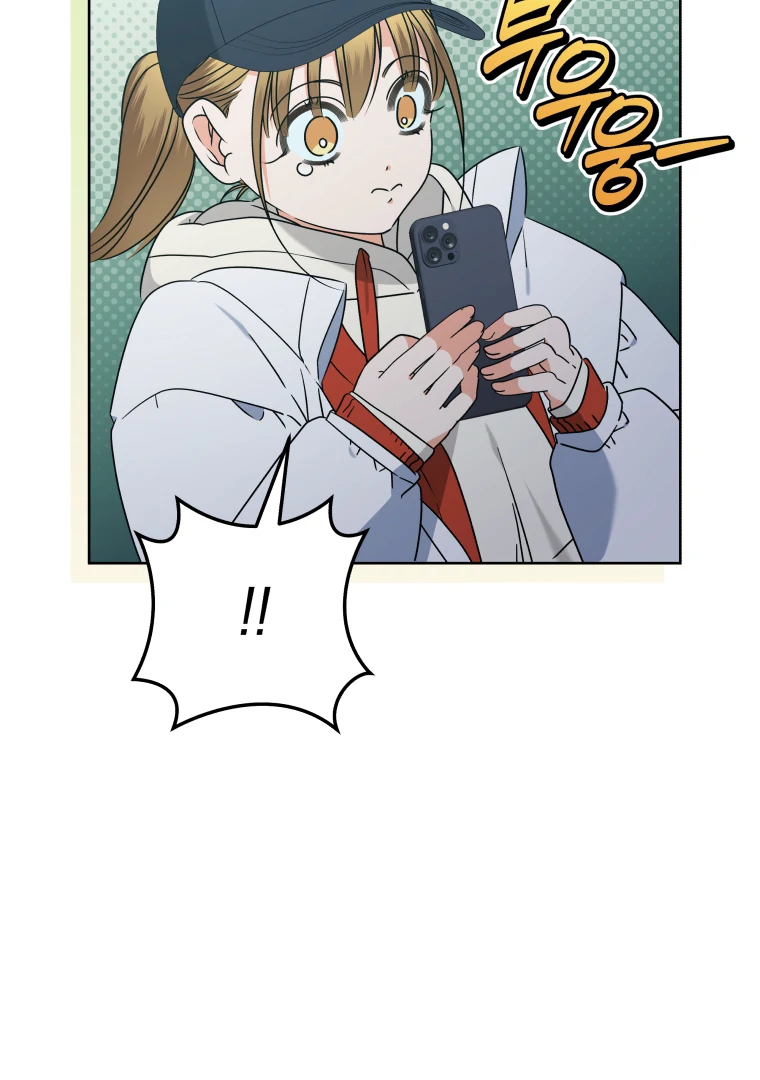 Without the Male Lead, My Grades Will Fall Chapter 49 - Page 41