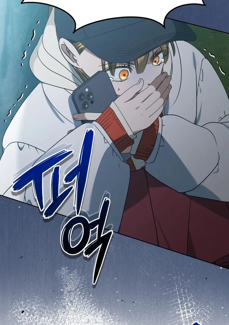 Without the Male Lead, My Grades Will Fall Chapter 49 - Page 60