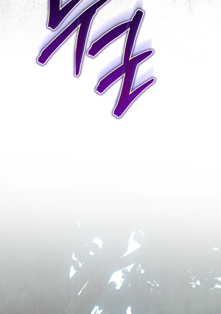 Without the Male Lead, My Grades Will Fall Chapter 49 - Page 72