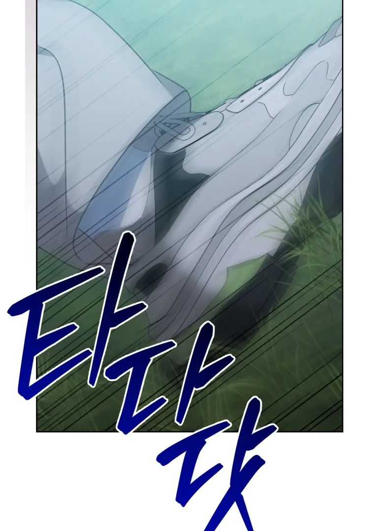 Without the Male Lead, My Grades Will Fall Chapter 49 - Page 91