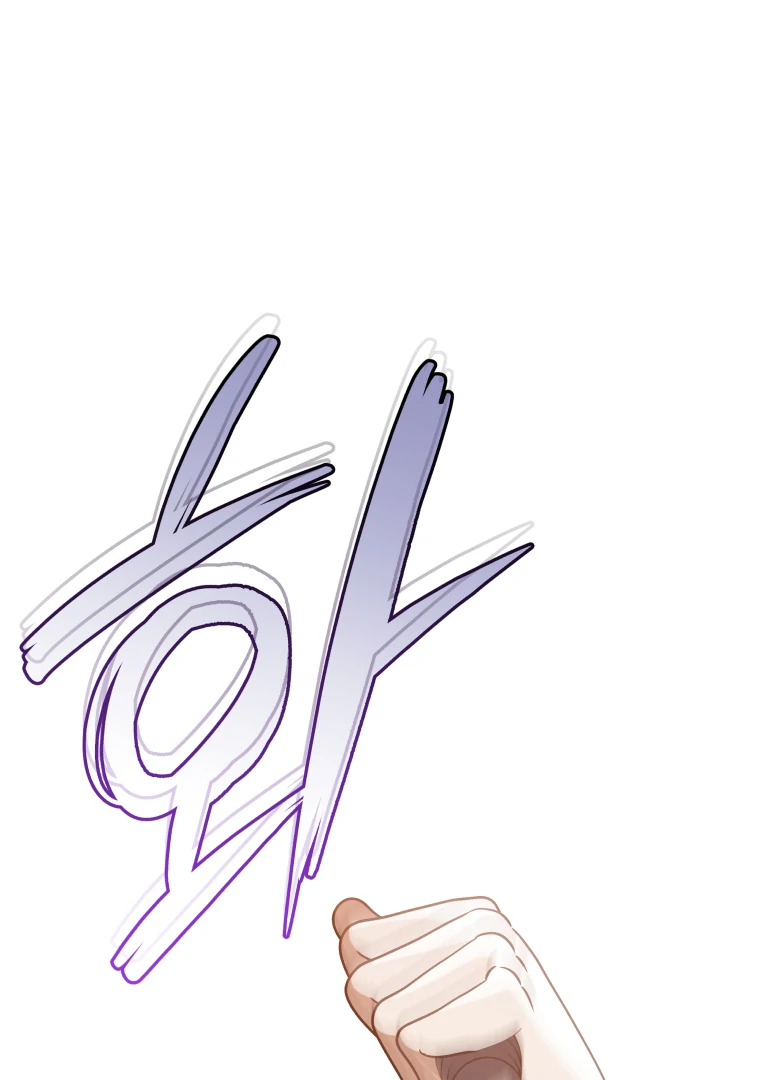 Without the Male Lead, My Grades Will Fall Chapter 50 - Page 0