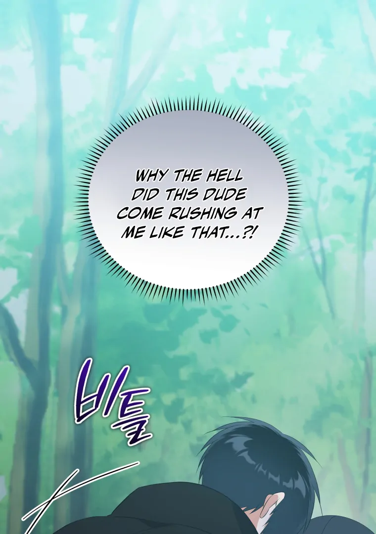 Without the Male Lead, My Grades Will Fall Chapter 50 - Page 10