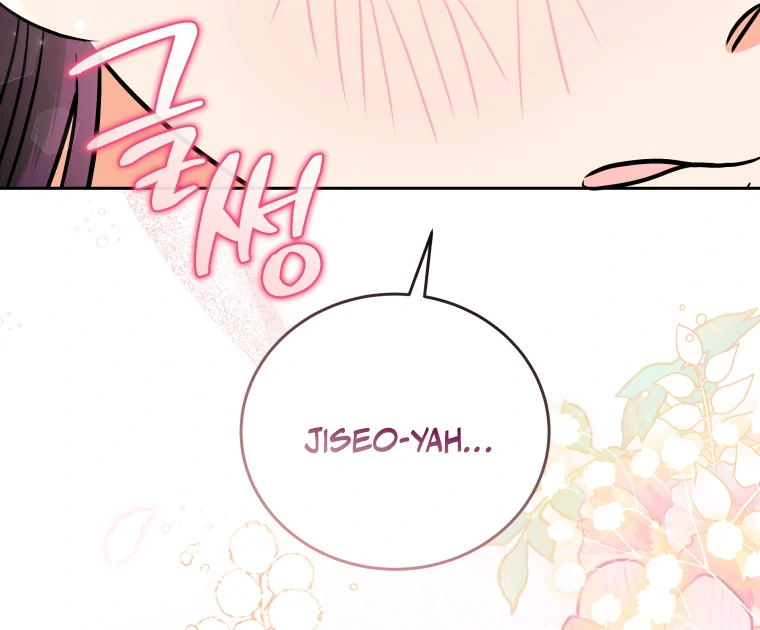 Without the Male Lead, My Grades Will Fall Chapter 50 - Page 128