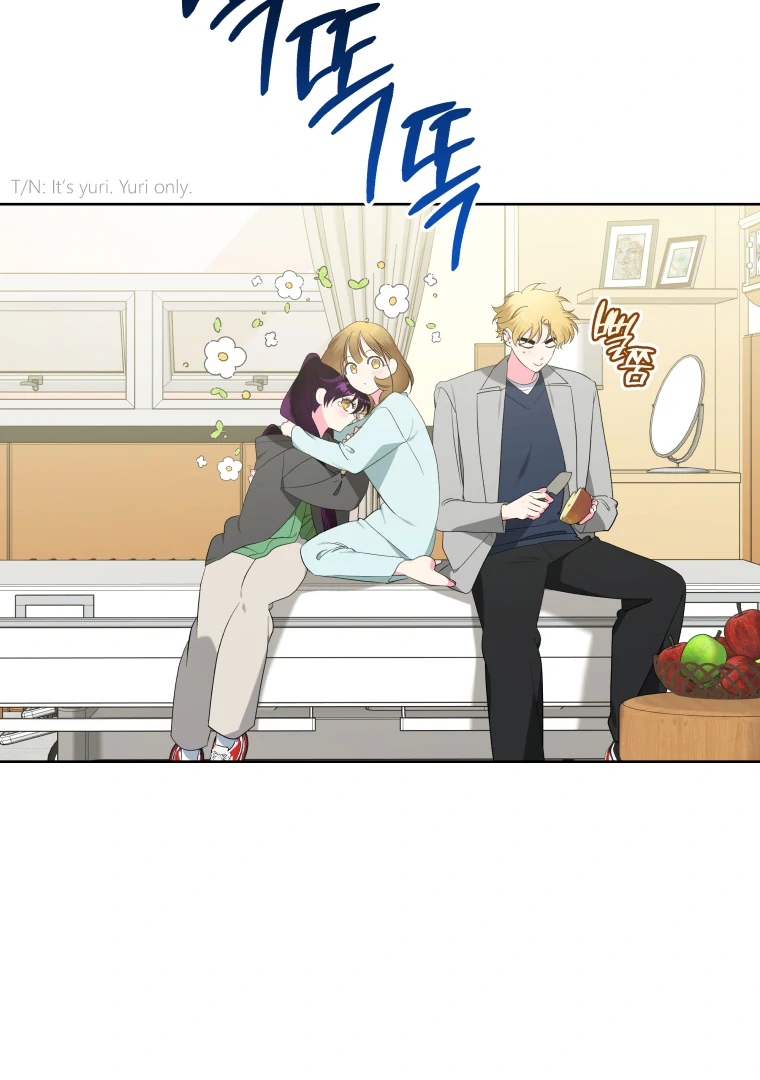 Without the Male Lead, My Grades Will Fall Chapter 50 - Page 132