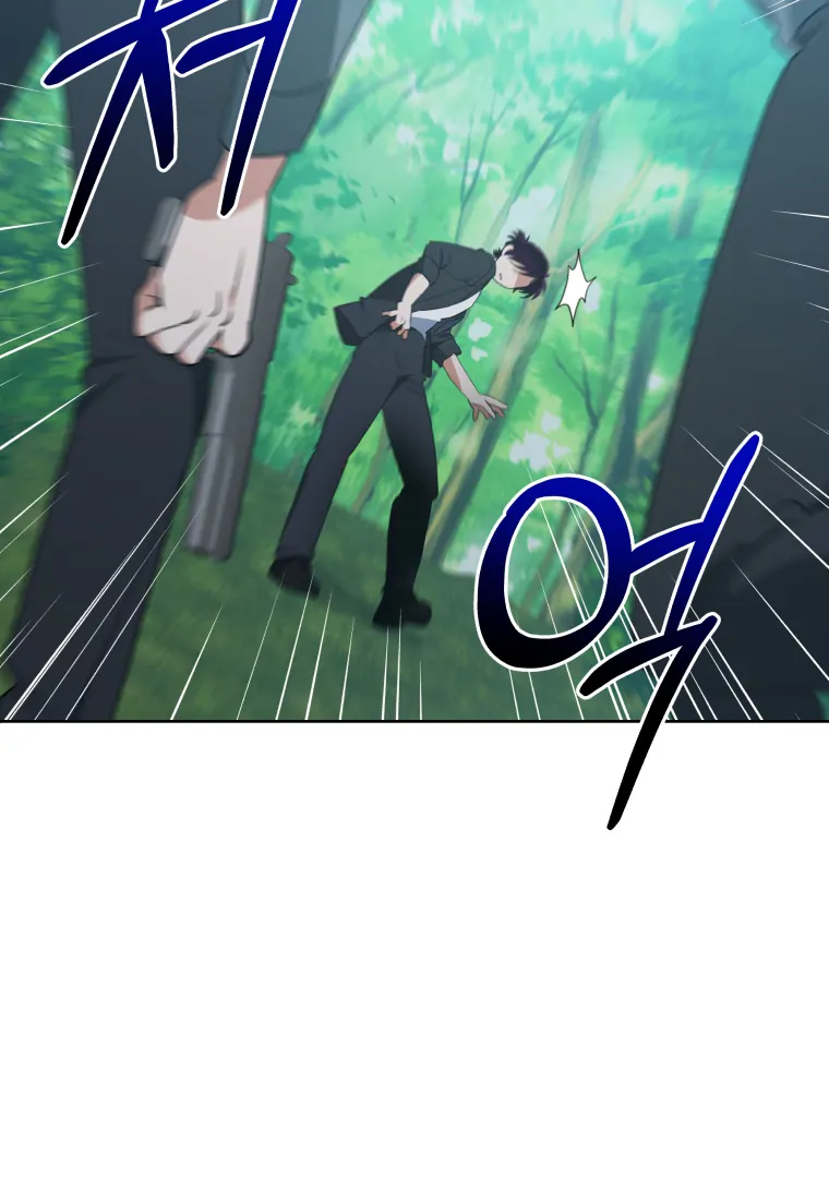 Without the Male Lead, My Grades Will Fall Chapter 50 - Page 15