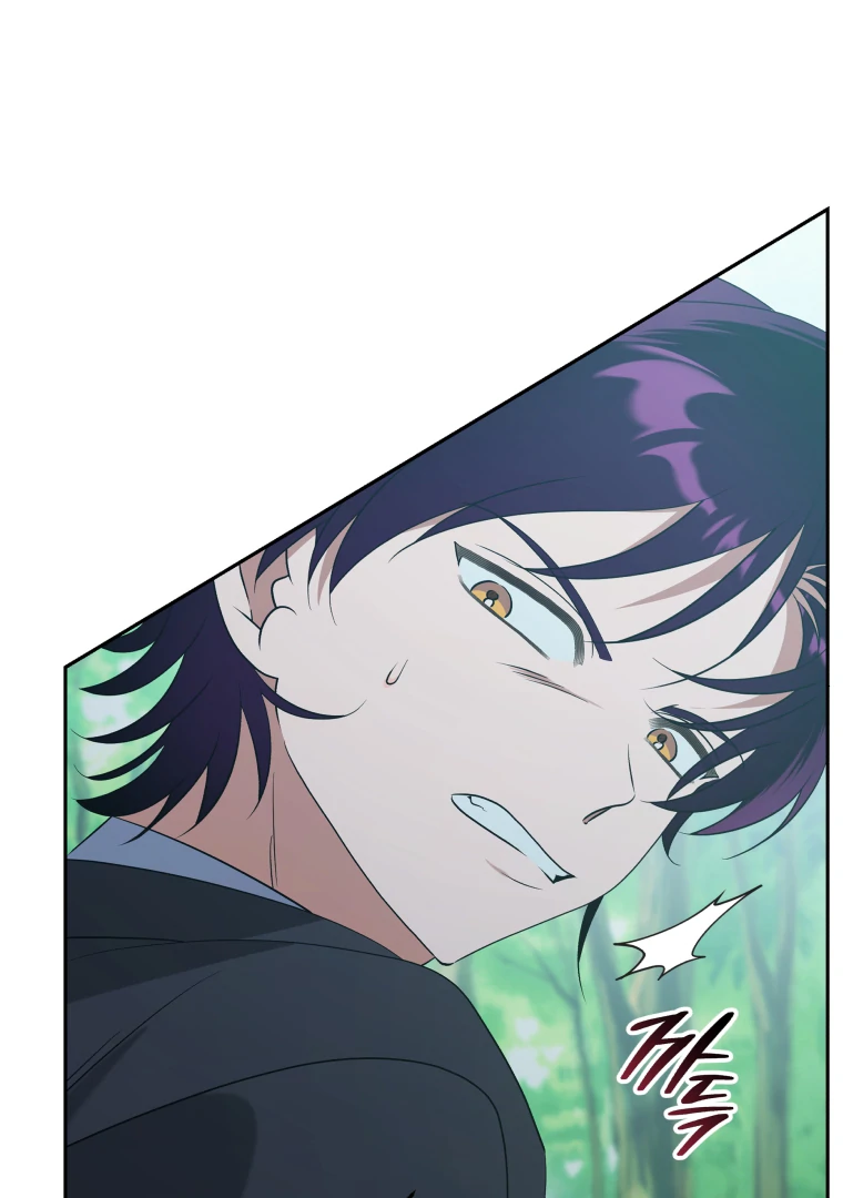 Without the Male Lead, My Grades Will Fall Chapter 50 - Page 16