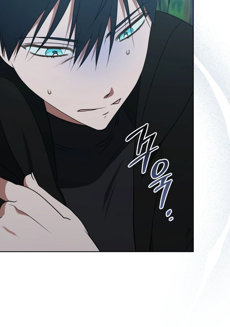 Without the Male Lead, My Grades Will Fall Chapter 50 - Page 23
