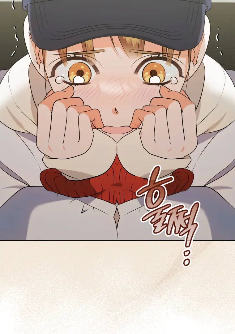 Without the Male Lead, My Grades Will Fall Chapter 50 - Page 40