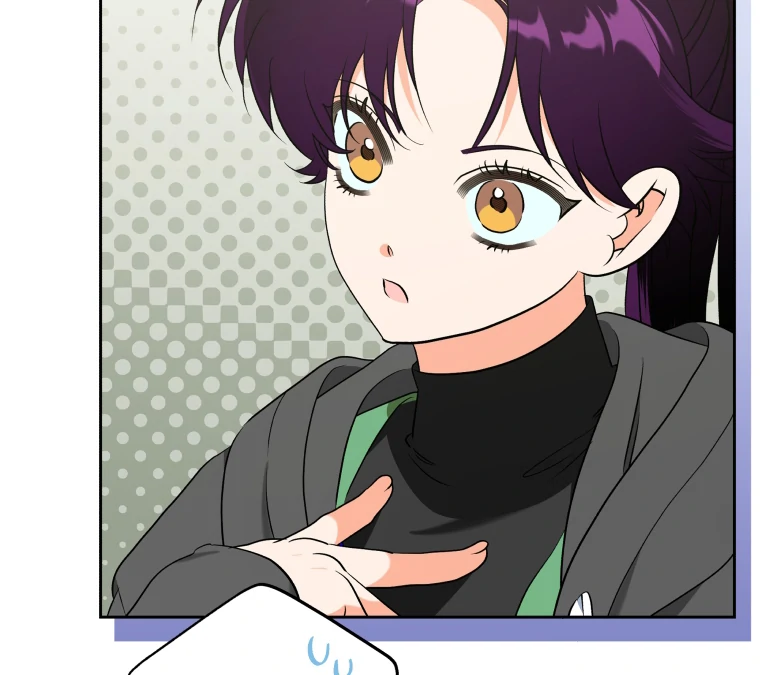Without the Male Lead, My Grades Will Fall Chapter 50 - Page 48