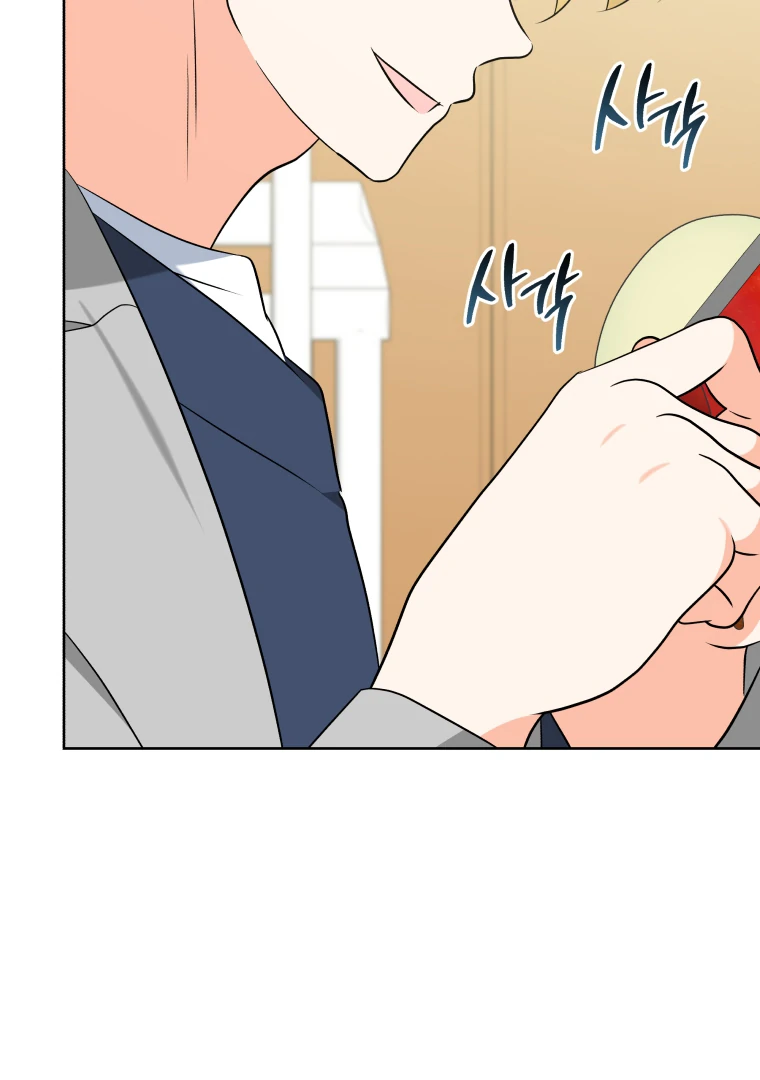Without the Male Lead, My Grades Will Fall Chapter 50 - Page 94