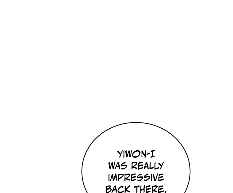 Without the Male Lead, My Grades Will Fall Chapter 51 - Page 49