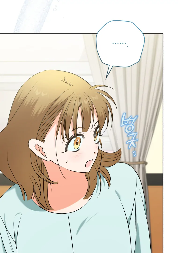 Without the Male Lead, My Grades Will Fall Chapter 51 - Page 55