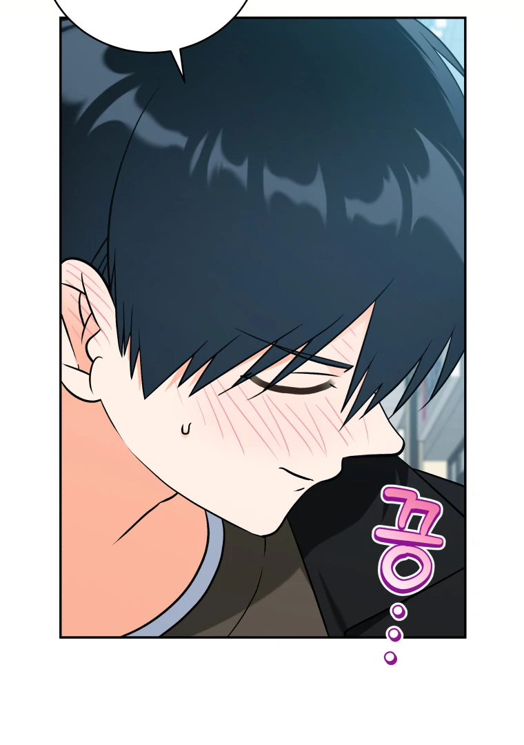Without the Male Lead, My Grades Will Fall Chapter 53 - Page 25
