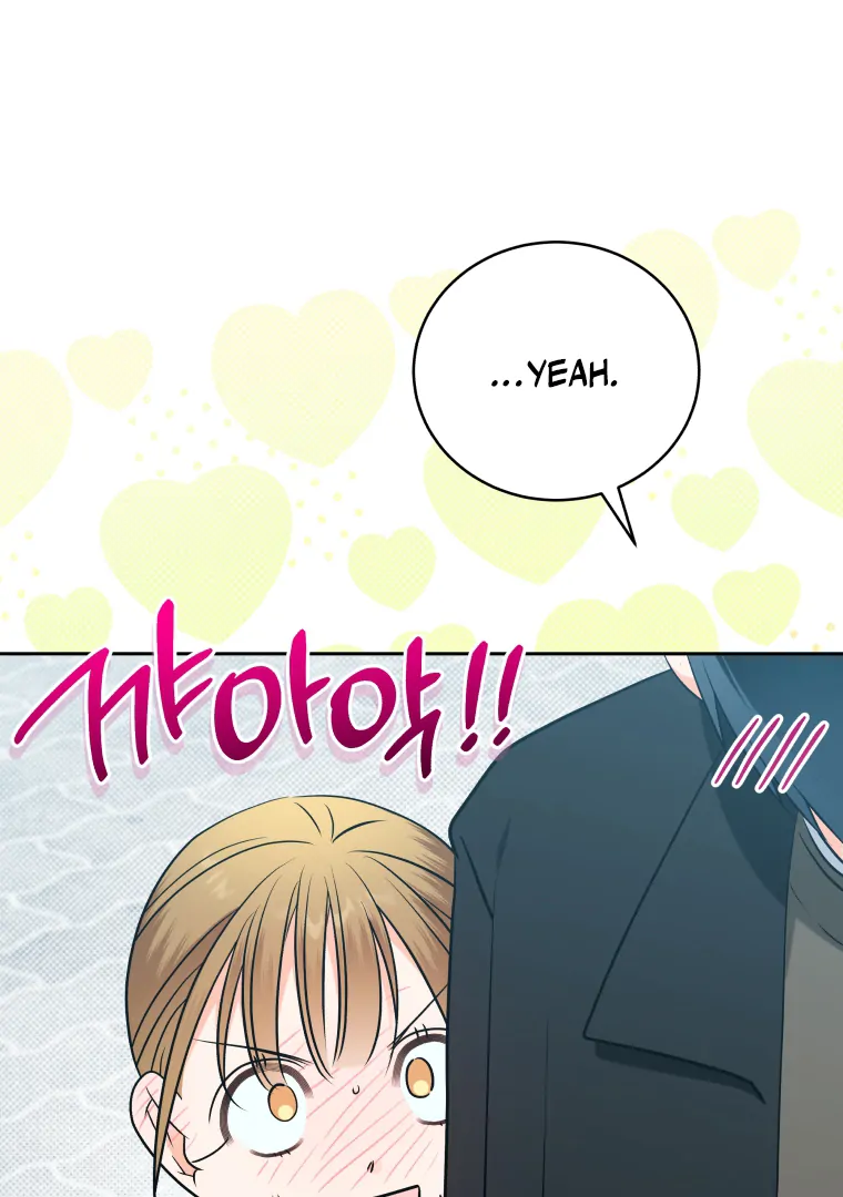 Without the Male Lead, My Grades Will Fall Chapter 53 - Page 26