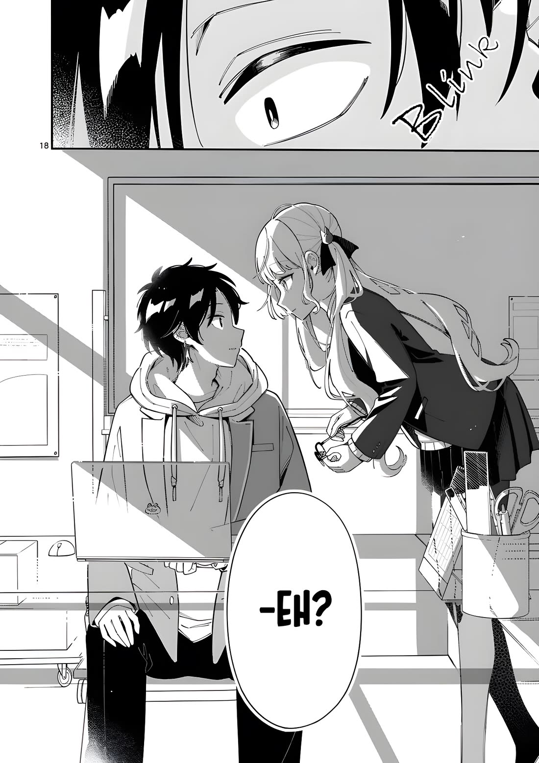 Wolf Falls in Love with Moon Chapter 30 - Page 17