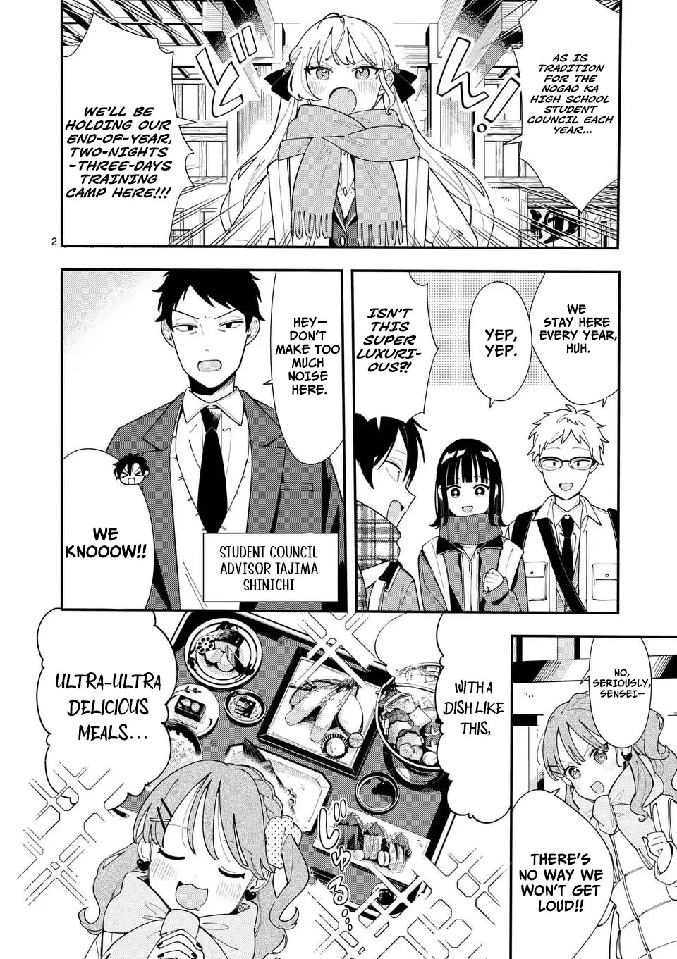 Wolf Falls in Love with Moon Chapter 33 - Page 2