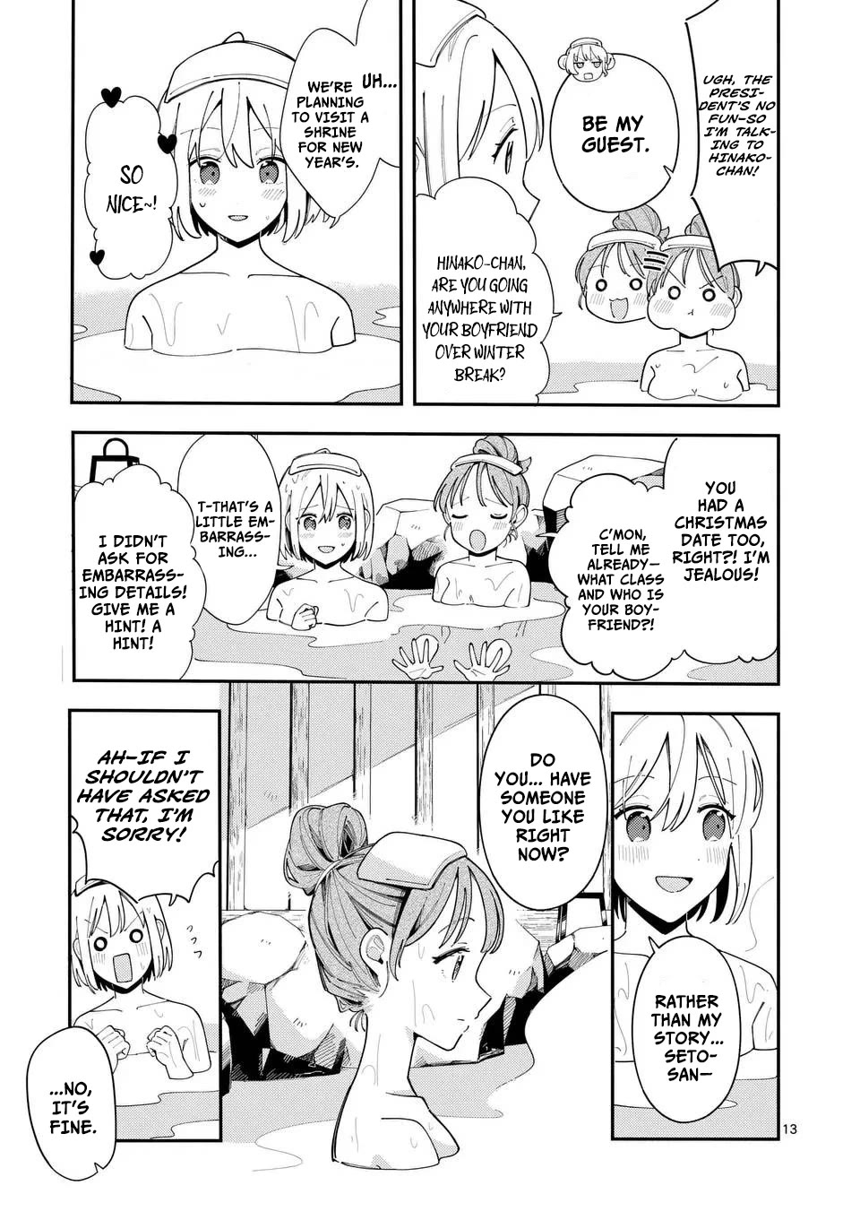 Wolf Falls in Love with Moon Chapter 33 - Page 13