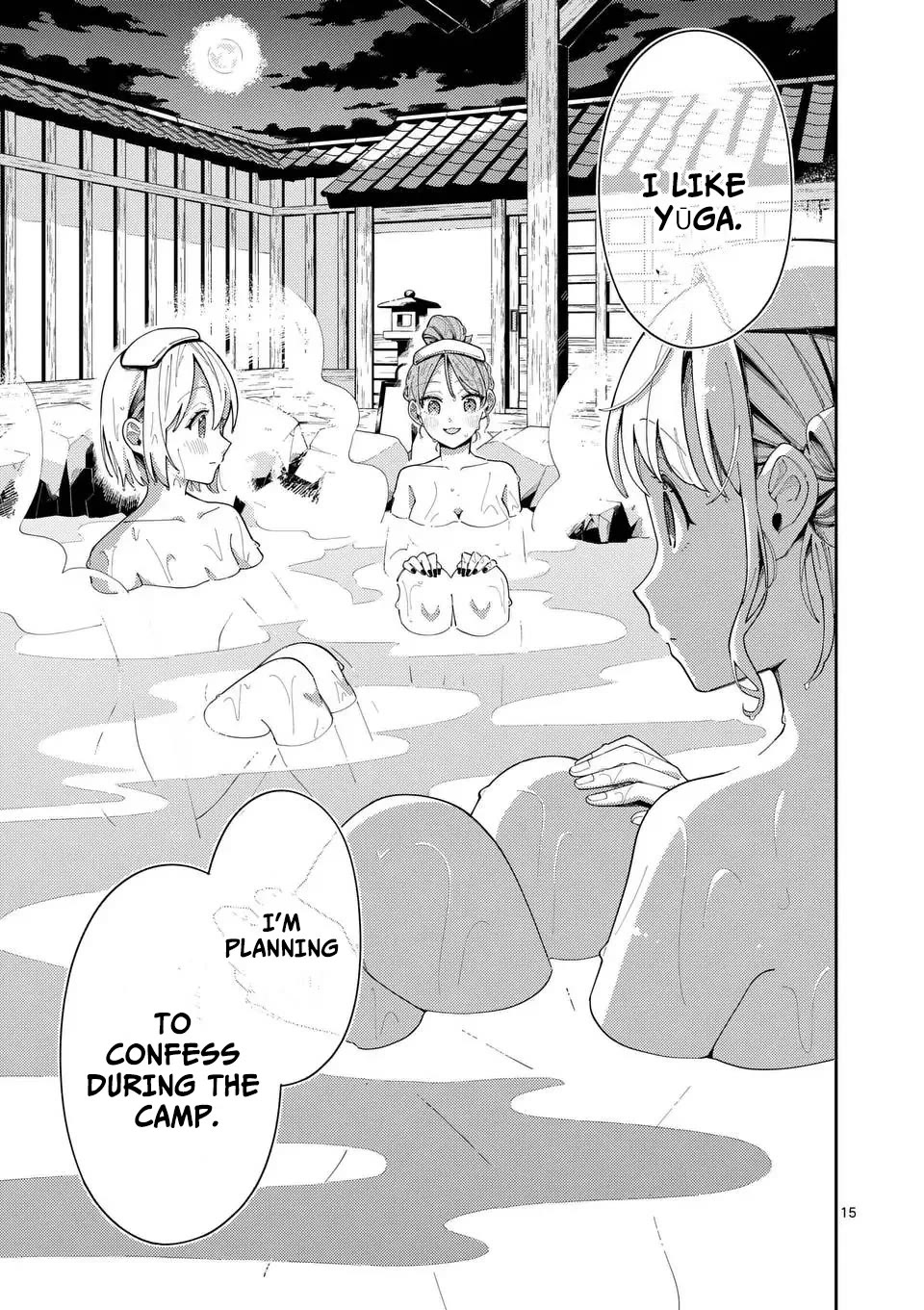 Wolf Falls in Love with Moon Chapter 33 - Page 15