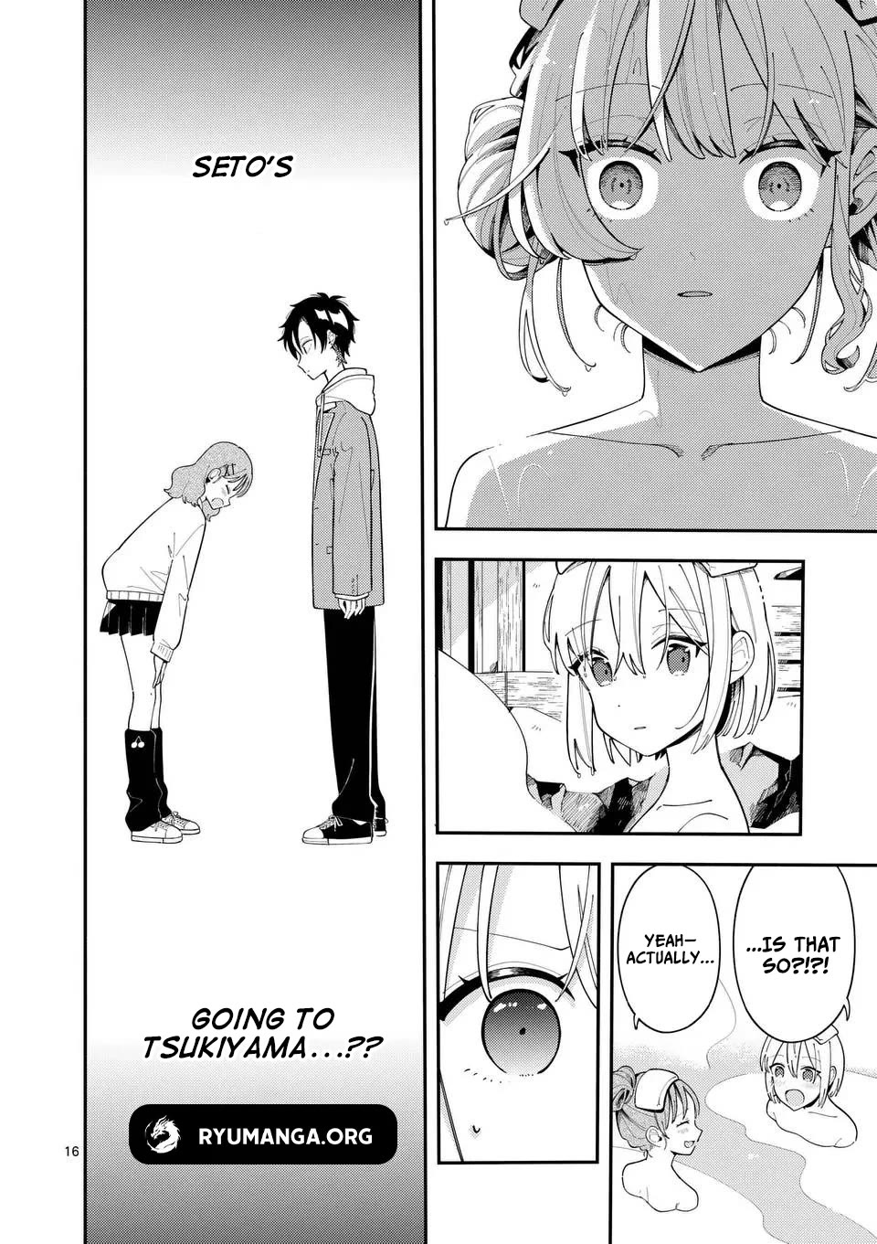 Wolf Falls in Love with Moon Chapter 33 - Page 16