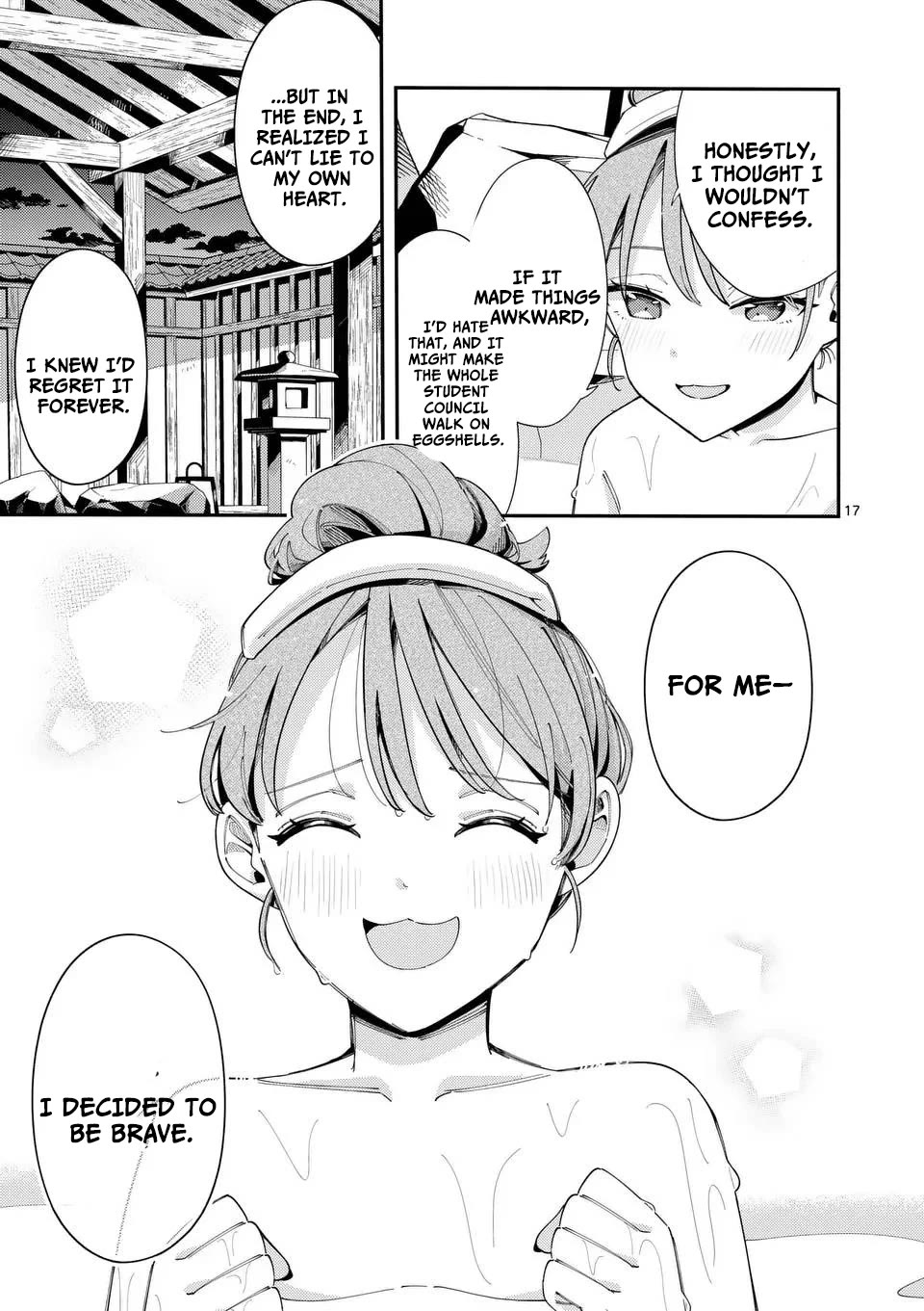 Wolf Falls in Love with Moon Chapter 33 - Page 17