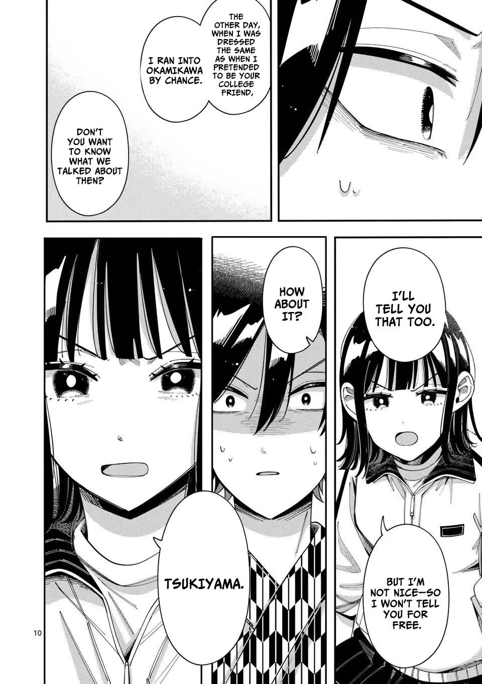 Wolf Falls in Love with Moon Chapter 33 - Page 10