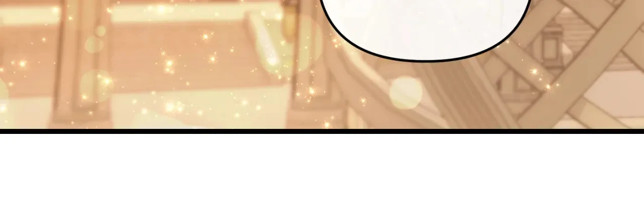 Wolf Under Sheep’s Clothing Chapter 17 - Page 100