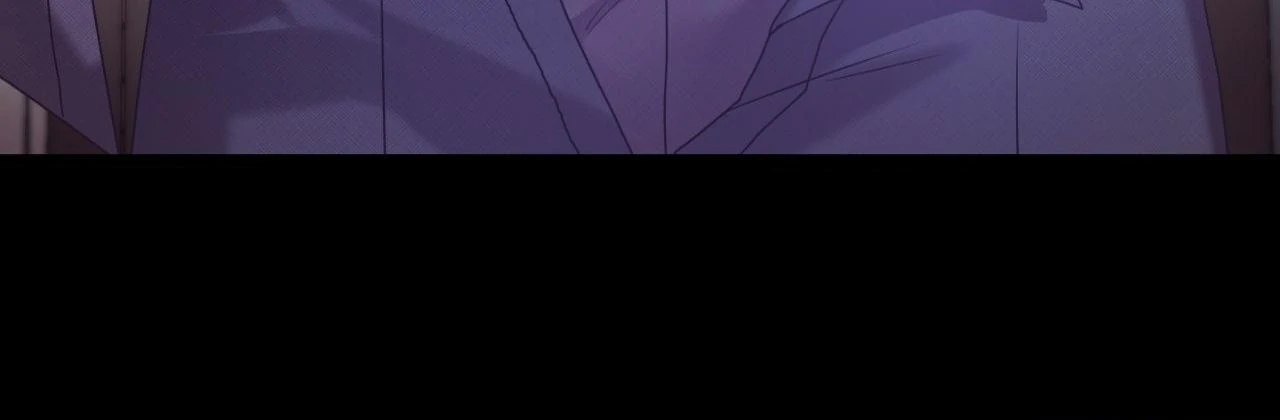 Wolf Under Sheep’s Clothing Chapter 26 - Page 100