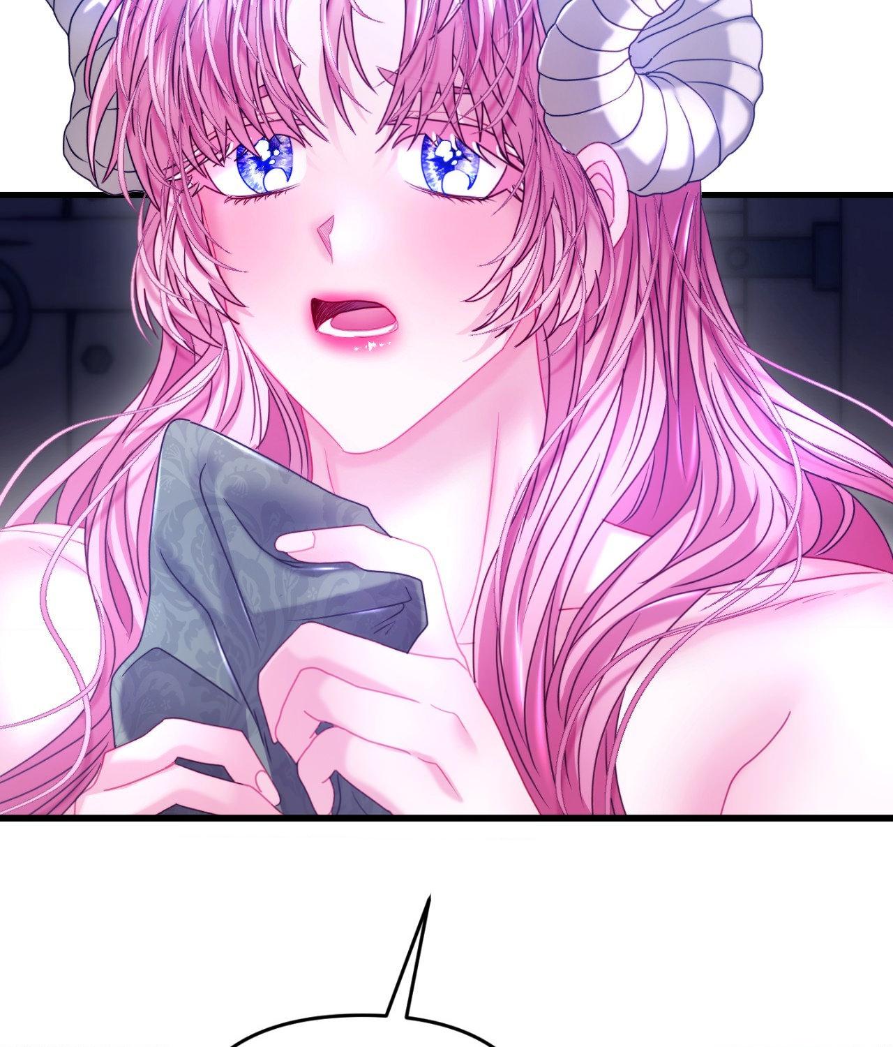 Wolf Under Sheep’s Clothing Chapter 28 - Page 74