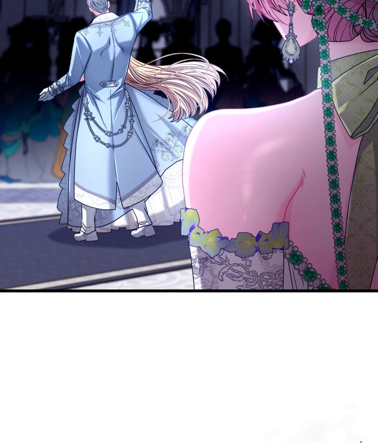 Wolf Under Sheep’s Clothing Chapter 32 - Page 123