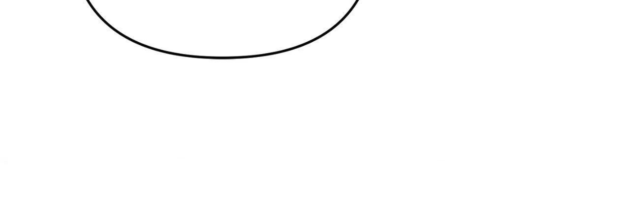 Wolf Under Sheep’s Clothing Chapter 34 - Page 29