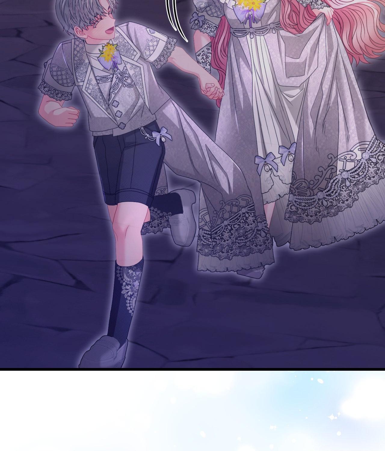 Wolf Under Sheep’s Clothing Chapter 34 - Page 77